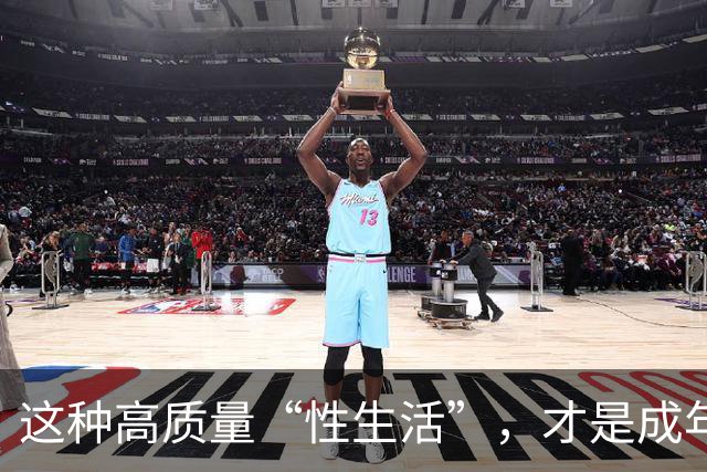 这种高质量“性生活”，才是成年人最顶级的享受